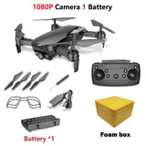 SQS-DRONE™ Quadcopter Helicopter Drone