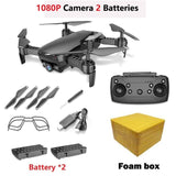 SQS-DRONE™ Quadcopter Helicopter Drone