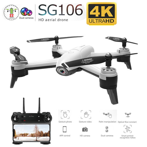 SQS-DRONE™ Quadcopter Aircraft Drone